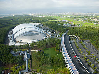 Seagaia Ocean Dome © Max Smith